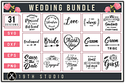 Wedding SVG Bundle | MB27, an Illustration by Craft House SVG (Thumbnail 1 of 4)