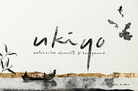 Ukiyo Watercolor Elements