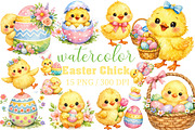 Whimsical Easter Chick Clipart, an Illustration by Craft Nest (Thumbnail 1 of 5)