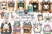 Watercolor Kawaii School Clipart, an Illustration by Designking (Thumbnail 1 of 4)