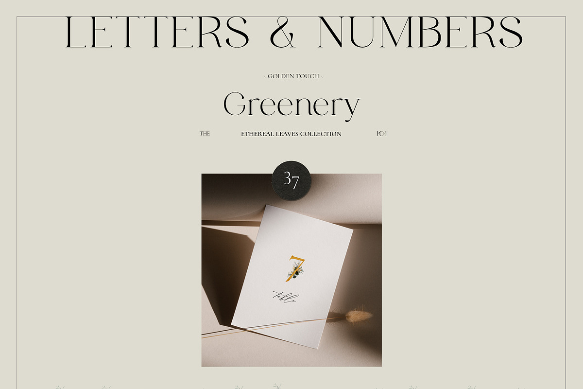 -50% GREENERY watercolor gold leaves, an Illustration by Lana Elanor (Photo 10 of 13)