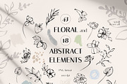 INKED BOTANY line art set, a Decorative Illustration by Yuliia Lashevska (Thumbnail 10 of 12)