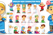 Moslem Kids Character Pack, an Education Illustration by mikailain (Thumbnail 1 of 2)