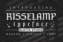 Risselamp