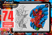 Koi fish tattoo | Japan tattoo kit, a Brushes & More by Tattoo Worker Studio (Thumbnail 1 of 10)