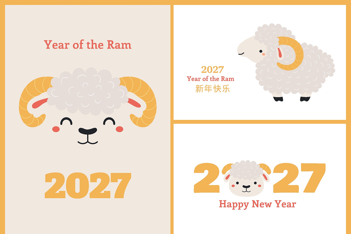 2027 Lunar New Year cute ram, sheep, a Seasonal Illustration by sceptical cactus (Photo 3 of 3)