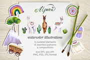 Alpaca set. Watercolor., an Animal Illustration by Ola_Vola (Thumbnail 1 of 7)