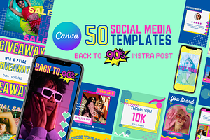 90's Colorful Fashion Canva Template