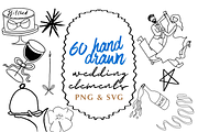 60 Whimsical Hand-Drawn Wedding PNG, a Decorative Illustration by Chantelle T Illustrations (Thumbnail 8 of 8)