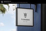 30 Signs & Facade Logo Mockups - V5, a Product Mockup by Asylab (Thumbnail 11 of 38)