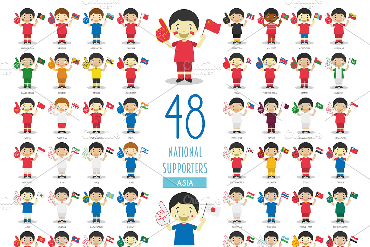 203 National Supporters, an Illustration by asantosg (Photo 4 of 6)