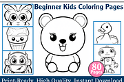 Beginner Kids Coloring Pages, an Animal Illustration by maggiesar (Thumbnail 1 of 4)