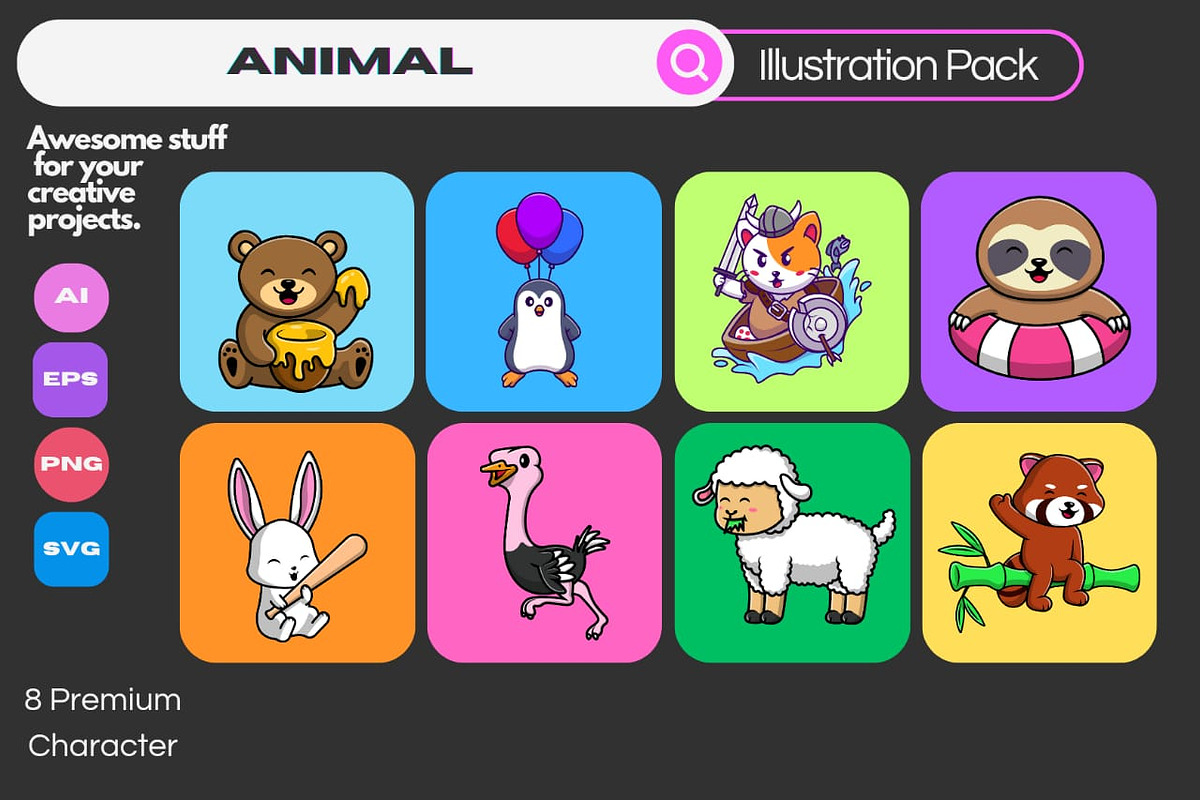 Cute Animal Cartoon Vector Icons, an Animal Illustration by Artstorystudio (Photo 1 of 9)