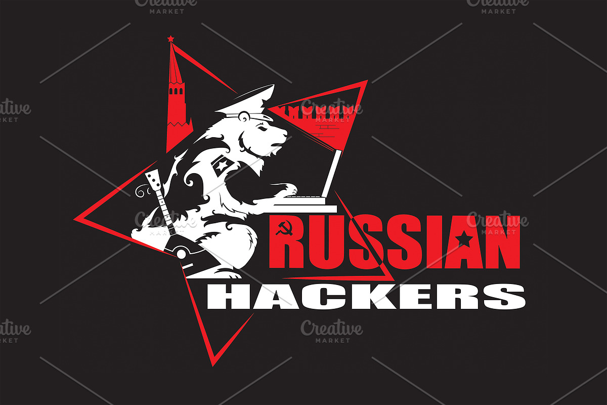 Russian Hackers vector logo design, a Technology Illustration by DenisSr (Photo 2 of 3)