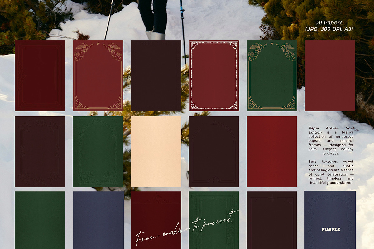 Noël Edition: Embossed Papers, a Texture Graphic by Purple (Photo 13 of 15)