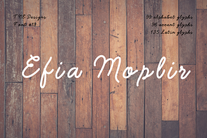Efia Moplir