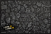 School Objects & Elements Set, an Object Graphic by BALABOLKA (Thumbnail 4 of 4)
