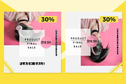 Instagram salesman post bundle 2020, a Social Media Template by designbydi (Thumbnail 7 of 8)