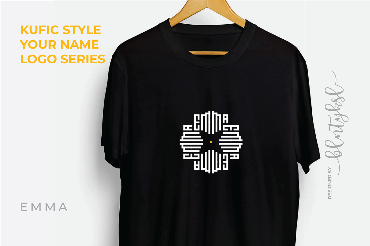 EMMA - Kufic Style Name Logo Series, a Branding & Logo Template by BULENT YUKSEL (Photo 2 of 2)