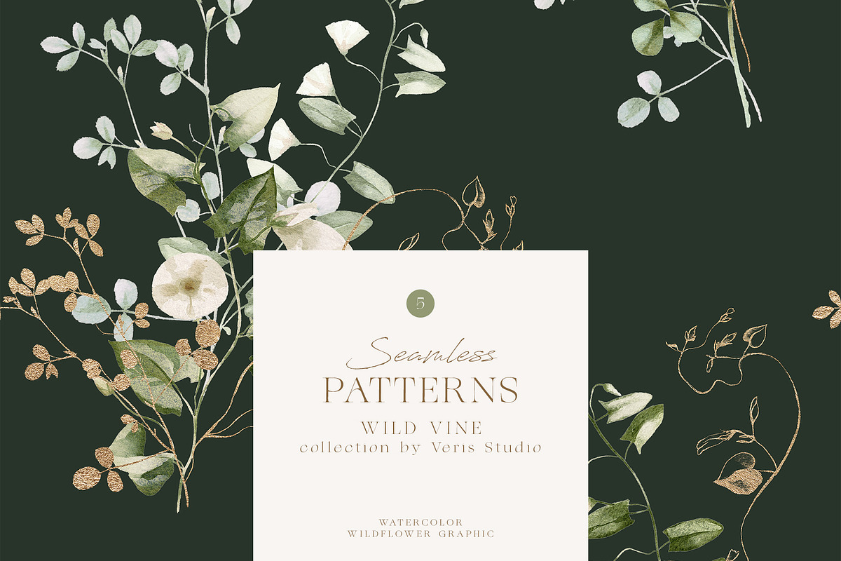 Watercolor Wildflower Floral Green, a Decorative Illustration by Veris Studio (Photo 8 of 15)