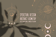 Mystical and mysterious illustration, an Illustration by Chikovnaya (Thumbnail 1 of 11)