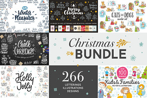Christmas BUNDLE (266)
