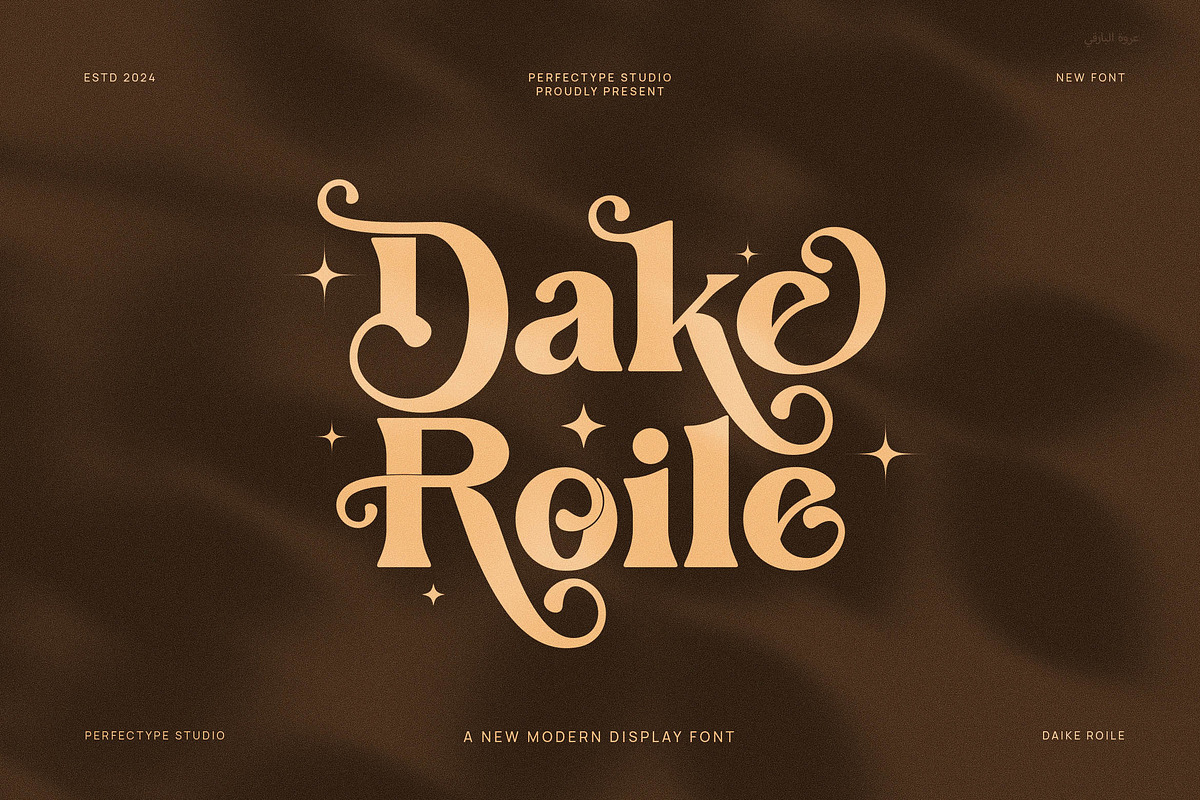 Dake Roile Elegant Serif Font, a Serif Font by Perfectype (Photo 1 of 8)