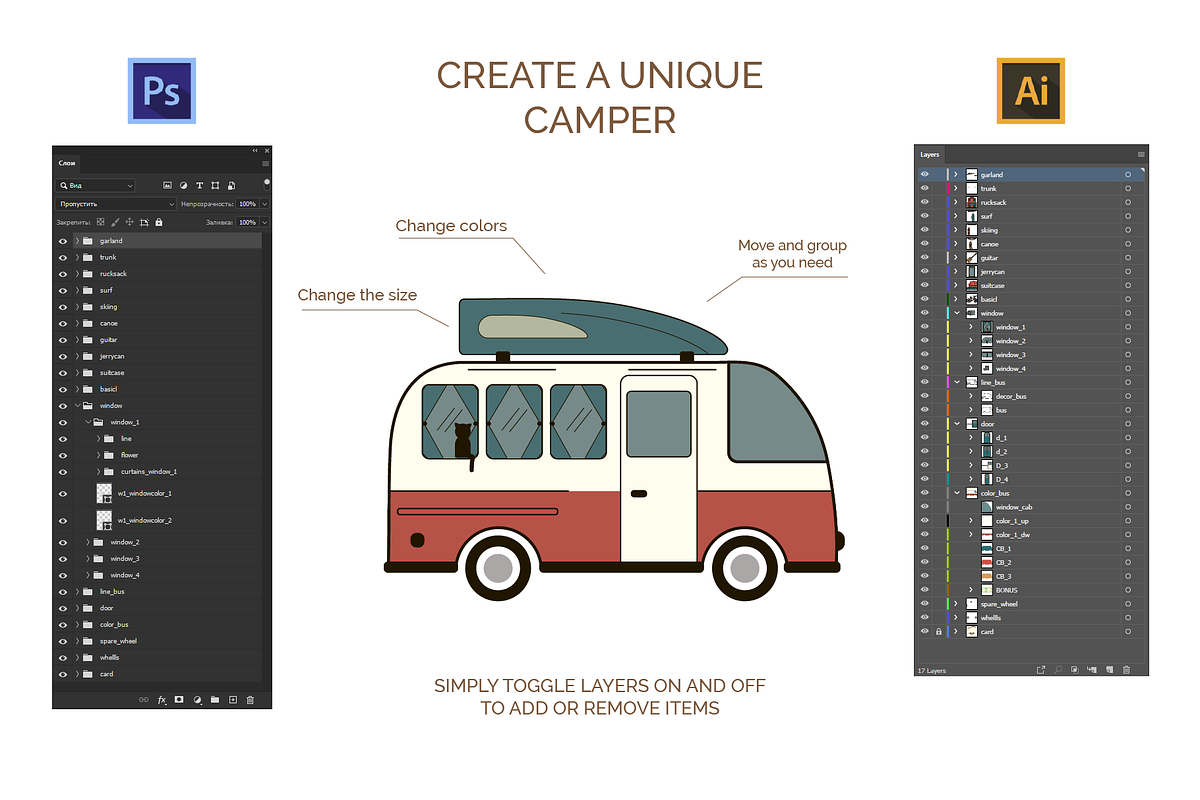 Camper Van Creator, an Illustration by lokfrid (Photo 3 of 8)