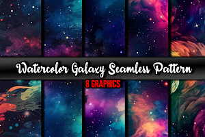 Watercolor Galaxy Seamless Pattern