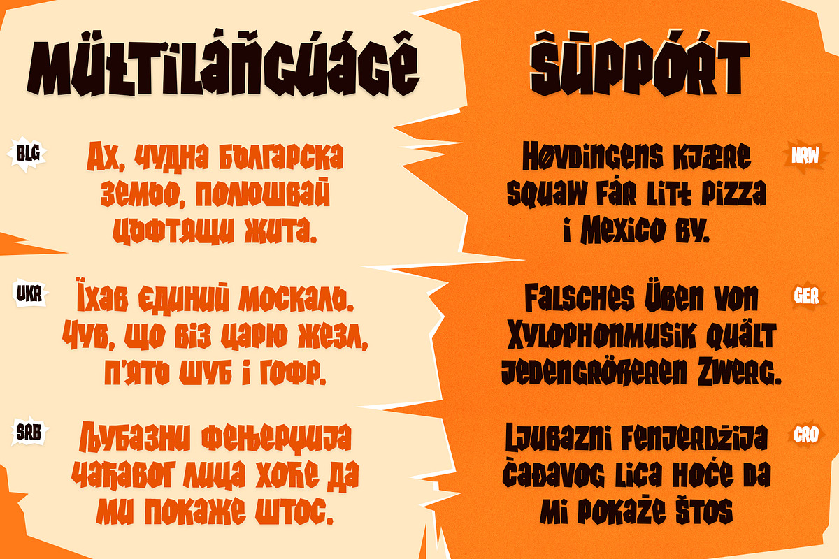 ST-Gaidar cartoonish font, a Font by Shimanov Types (Photo 3 of 5)