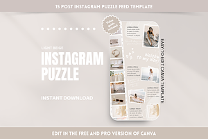 Beige Instagram Puzzle