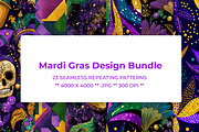 Mardi Gras Designs, a Pattern Graphic by karenfoleyphoto (Thumbnail 1 of 6)