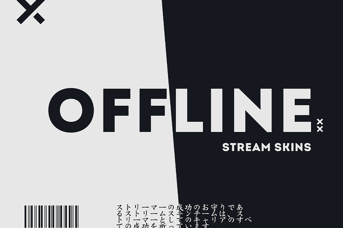 Street Wear Stream Overlay, a Templates & Theme by StreamSkins (Photo 1 of 5)