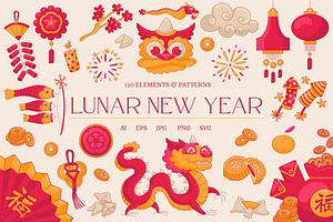 Lunar New Year Bundle, an Object Graphic by barsrsind