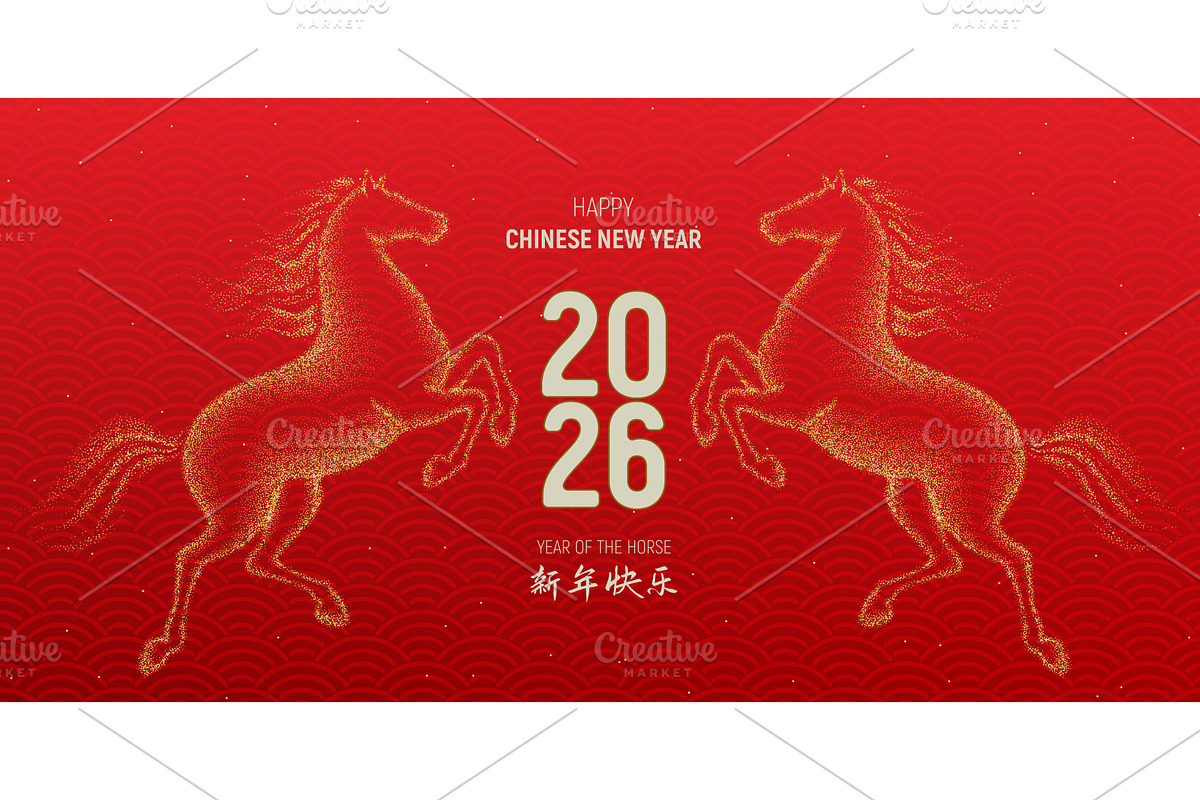 Chinese New Year 2026 banner, an Object Illustration by Andrey Yaroslavtsev