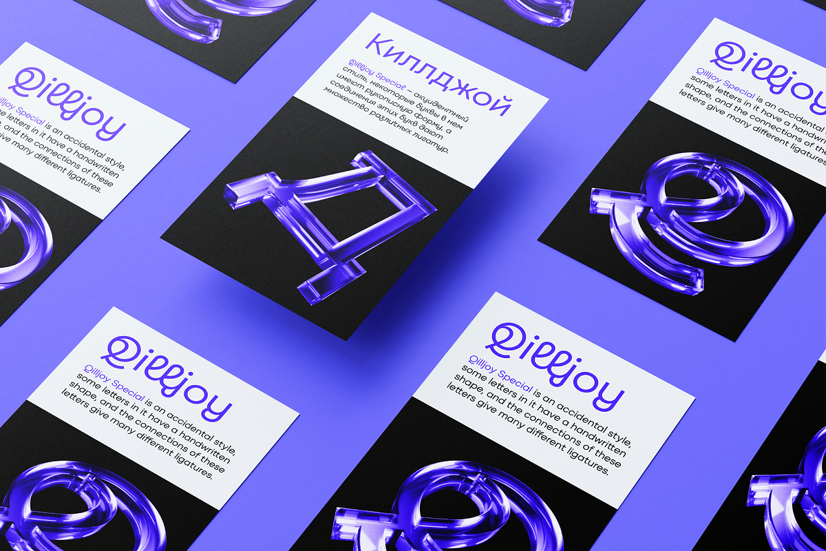 Qilljoy – display sans serif, a Sans Serif Font by Slava Antipov (Photo 7 of 18)