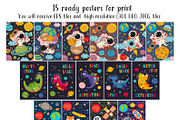 Kids Space Vector Clipart Bundle, a Decorative Illustration by NataKa (Thumbnail 4 of 10)