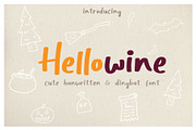 Hellowine - Cute Handwritten Font, a Sans Serif Font by Craft Supply Co. (Thumbnail 1 of 7)