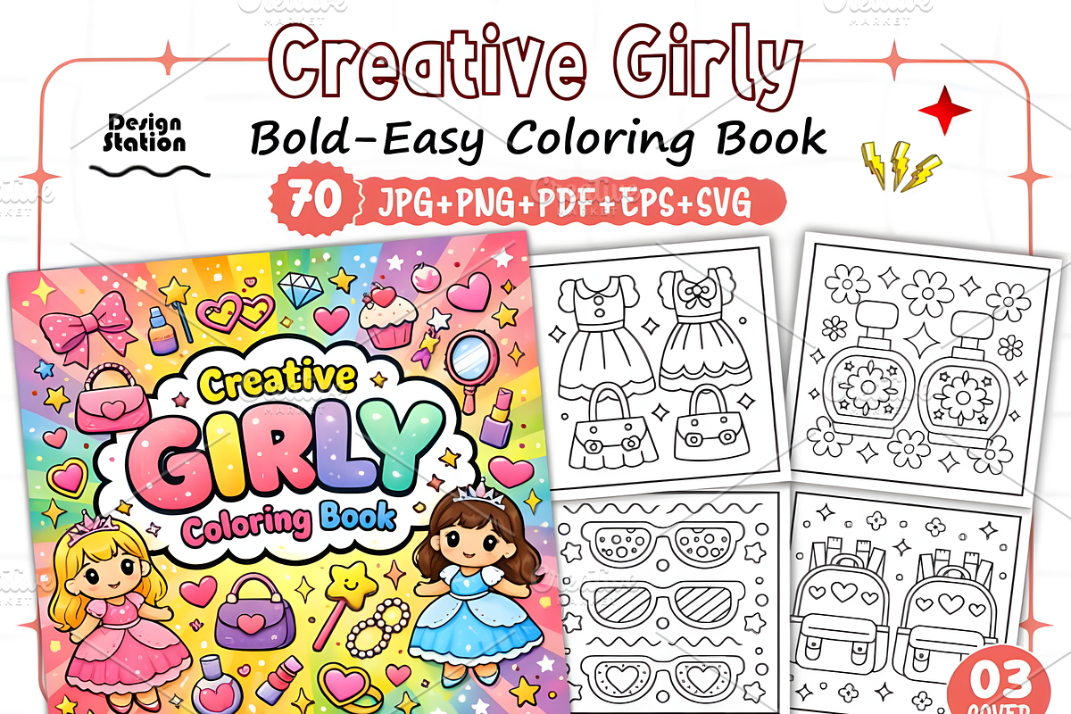 Creative Girly Coloring Pages, a Decorative Illustration by Design Station (Photo 1 of 4)
