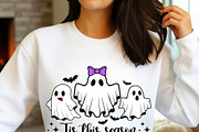Cut Halloween Ghost Png Svg, an Object Graphic by Digi_Design_World (Thumbnail 9 of 9)