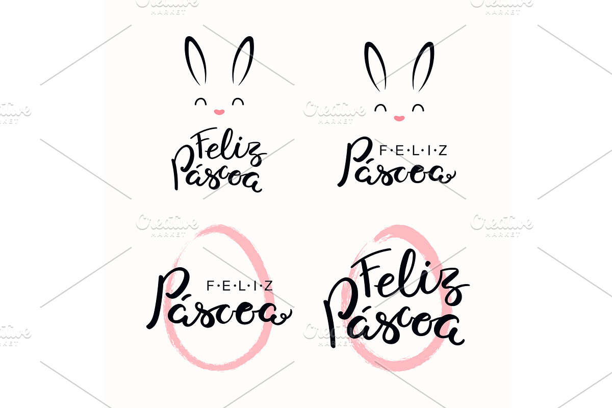 Easter lettering quotes set in, an Object Illustration by sceptical cactus
