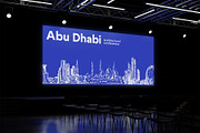 United Arab Emirates Skylines, a Work Illustration by TheMountBirdStudio (Thumbnail 9 of 9)