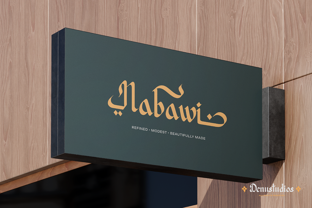 Al Biyan | Arabic Typeface, a Font by Denustudios (Photo 3 of 12)