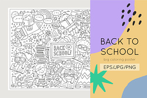 Coloring Page BUNDLE. 10 Big Posters