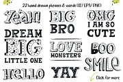 Love Monsters, an Animal Illustration by Oksana Stepova (Thumbnail 8 of 12)