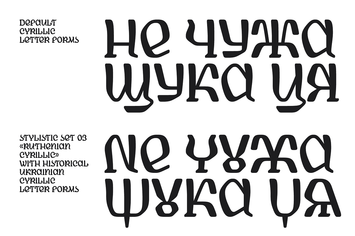 Morta font, a Font by Michael Rafailyk (Photo 9 of 9)
