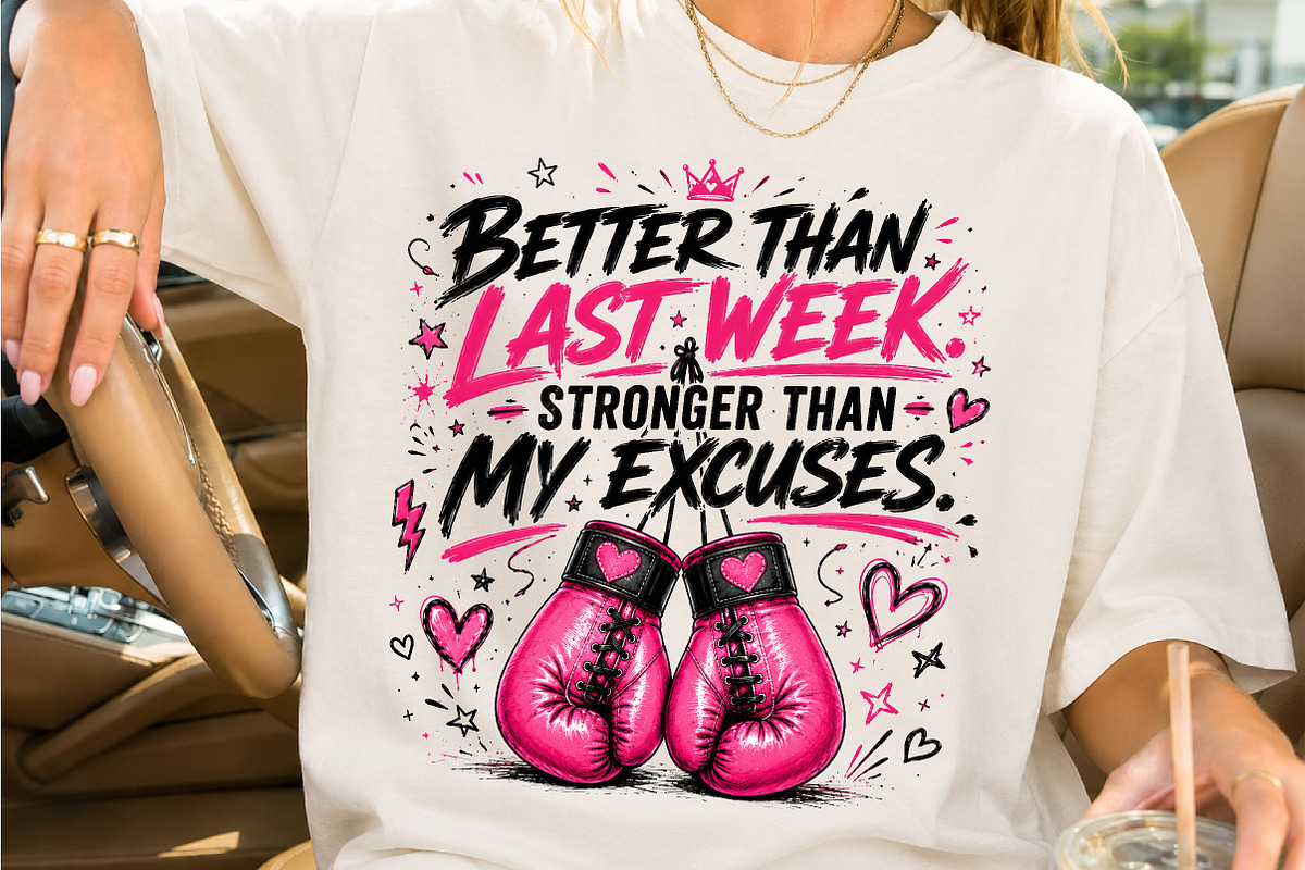 Stronger Than My Excuses, a Sport Illustration by Creative Art (Photo 2 of 3)
