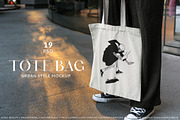 Tote Bag Urban MockUps, a Merchandise Mockup by Dikarte.Store (Thumbnail 1 of 9)