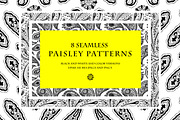 8 seamless paisley patterns, a Pattern Graphic by AnastasiaFears (Thumbnail 1 of 5)