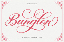Bunglon Script